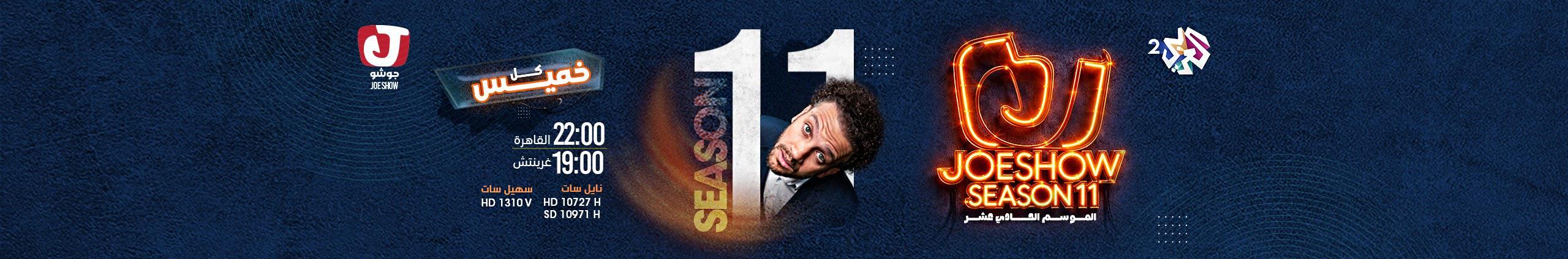 Creators Banner