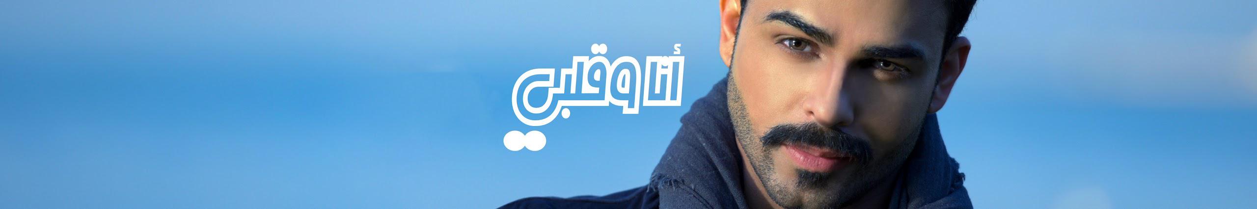 Creators Banner