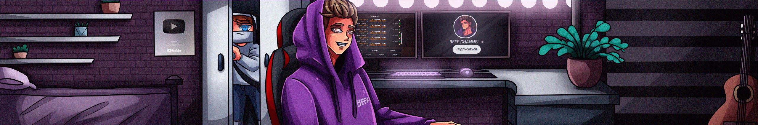 Creators Banner