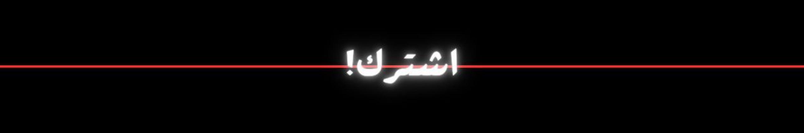 Creators Banner