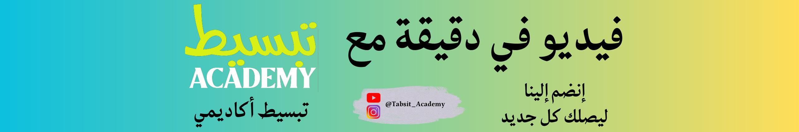 Creators Banner