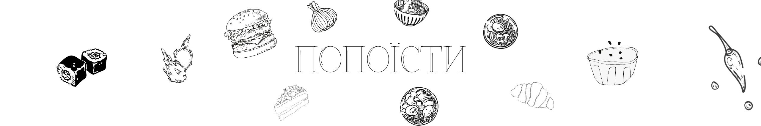 Creators Banner