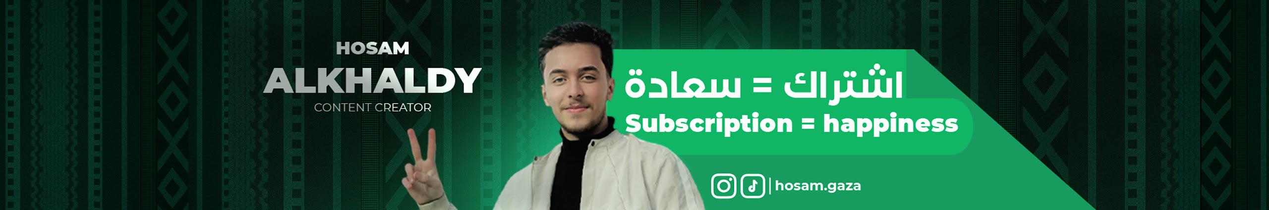 Creators Banner