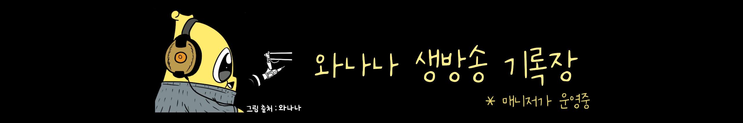 Creators Banner