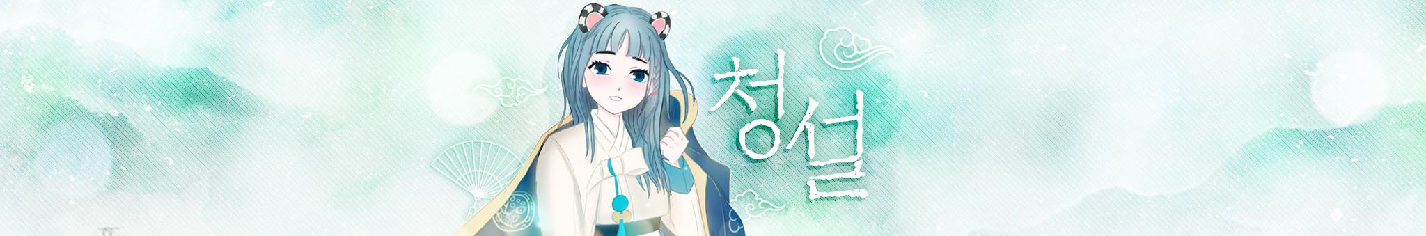 Creators Banner