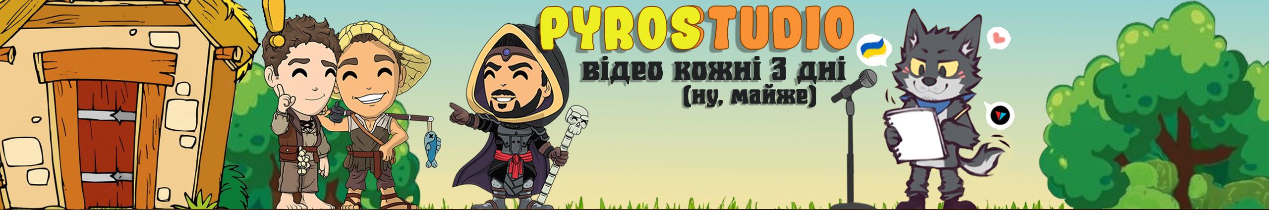 Creators Banner