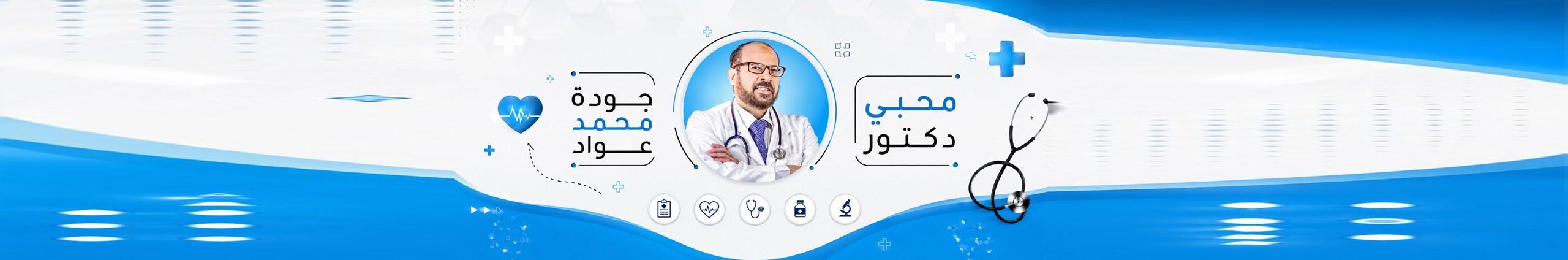 Creators Banner