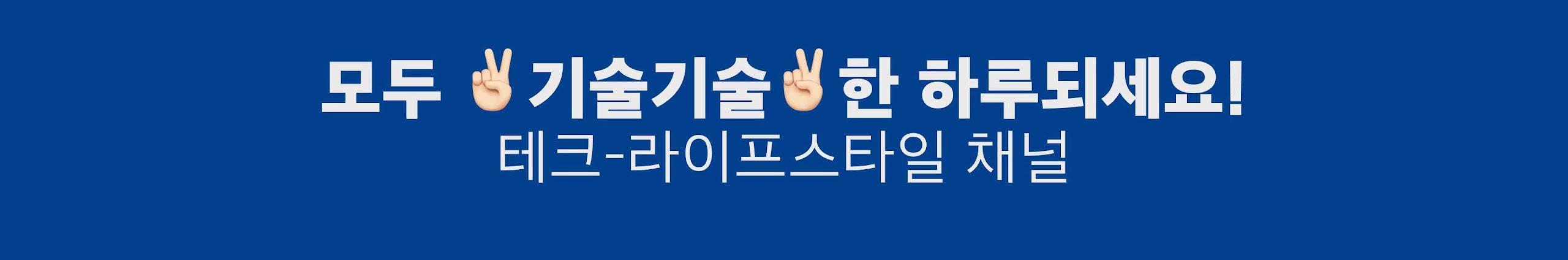 Creators Banner