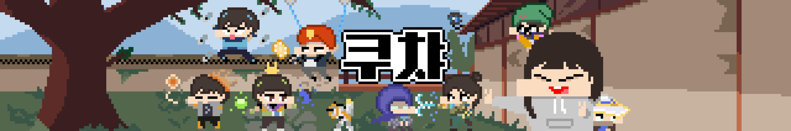 Creators Banner